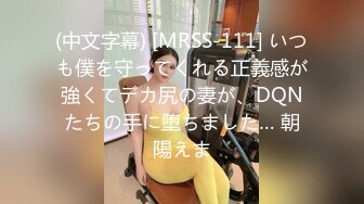 STP18831 极品身材完美车模女神【狐狸小妖】首次大尺度私拍流出 玩转牛仔裤 玉指玩弄湿润美穴 极致诱惑