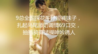 医院肛肠科内部流出8位割了痔疮的少妇来换药的过程 (1)