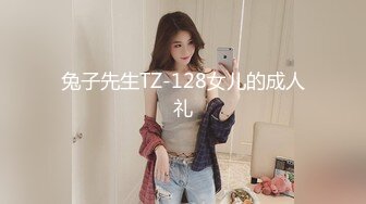 【新片速遞】 ✨✨✨♈【足疗店小粉灯】偷拍3天多女~扫街达人，打桩机，少妇们这是赚钱吗？不，在享受✨✨✨真实刺激[1930MB/MP4/04:44:48]