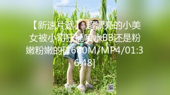 MCY-0222 管明美 独门手技让前女友接连高潮 沉迷背德快感 麻豆传媒映画