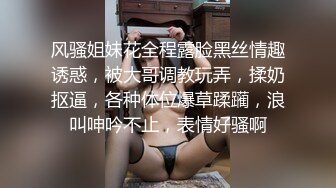 91大神约操极品淫妻大尺度性爱私拍流出 多姿势抽插 豪乳女神篇 完美露脸 (41)