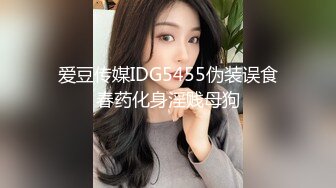 年轻貌美的气质长发美女和朋友一起去KTV嗨歌玩游戏时喝多了被带到酒店脱掉衣服激烈