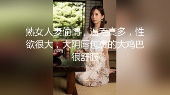 尤物女神米菲兔 性感高跟白丝吊袜护士给病人的治疗方案，丰满小护士被大肉棒爆操