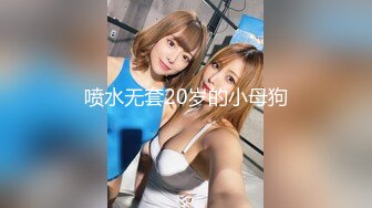 麻豆传媒MDX0203情侣间的情趣游戏-把女友玩弄成淫女-管明美主演