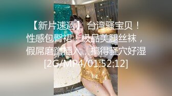 [MP4/ 1.37G]&nbsp;&nbsp;用利抽插，探花一哥，外围场，润滑油抠逼，特写肥美鲍鱼，女神甜美风骚，打桩机日日干炮真是强