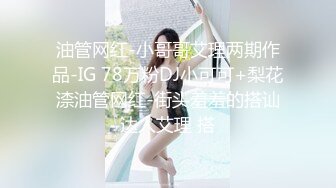 麻豆传媒 MD-0305 人鱼化身美女报恩-泉涌之恩以肉身相报