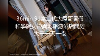 【小薄花花】新人小哥约嫩妹，超近视角吸屌插嘴，脱下妹子内裤，扶桌子站立后入