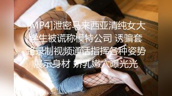 对白清晰角度正点上帝视角欣赏青年男女激情啪啪,美女尖叫你不要控制了连续肏2场才射