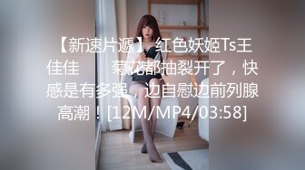 JK小女友潮吹有点满足不了她了，母狗爬行跪式口交耳光 逼是肥鲍  使劲舔！