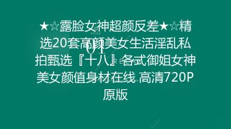 STP32070 星空无限传媒 XK8173 护士姐姐绝伦家访 用身体诊察勃起功能的白衣天使 董悦悦