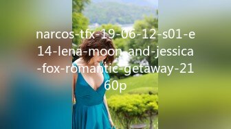 narcos-tfx-19-06-12-s01-e14-lena-moon-and-jessica-fox-romantic-getaway-2160p