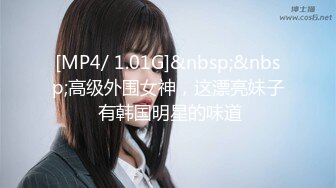 [MP4/935M]5/9最新 美少妇丰满大灯超大鲍鱼黑色情趣内衣跳弹自慰VIP1196