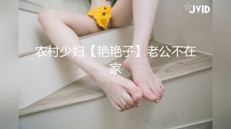 女神！女神！【糖三岁】美的仙气飘飘~晶莹剔透 迷死人！这对大奶子超赞，发育的太好了！