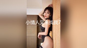 [MP4/288MB]海角奇葩女神背着老公找经验猛男草自己 无套插入 操到走路发软