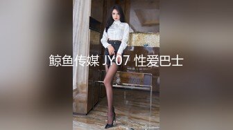 【陌陌约少女】新晋探花劲爆首场，约操178大长腿美少妇，沙发啪啪来回换姿势，风骚淫荡娇喘连连超刺激