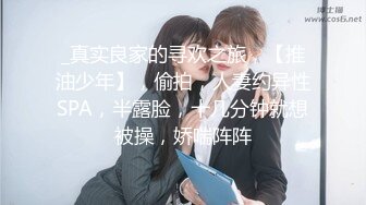 电动几把操老婆