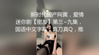 老公不在的期间被侵犯的巨乳人妻 吉川步美