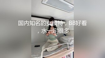 舔奶盖的小公主204