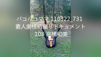 STP33904 【大吉大利】23岁漂亮外围女神清纯听话狂暴抠逼连操一小时这钱赚得真是不容易