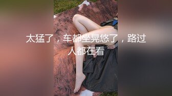 最新商城厕所偷窥高颜值美女嘘嘘