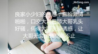 放浪传媒 FX-0003《傲慢女上司》下对上淫虐制裁-社畜的反击上司不为人知的一面