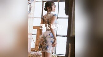 [MP4]极度淫荡花裙少妇 主动解开裤子手伸进衣服摸奶子 撩起裙子摸逼边口交 打桩中途休息自摸起来