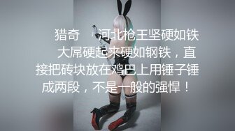 【自整理】SweetHot69  在家自慰的美少女 被哥哥发现了 强行插入 最新高清视频合集【89V】 (25)