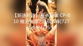 富商女王佳仪下海求虐视频 (3)