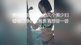 【风韵❤️爆乳御姐】极品精致美貌女神寂寞慰籍 浪穴吞吐阳具白浆超色情 瞬间填满饥渴的快感 尽情抽插高潮