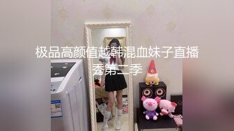 泰国朋克风纹身牙套妹「Elle Iren」OF性爱私拍 微胖巨乳泰妹榨精瘦弱男友【第四弹】 (3)