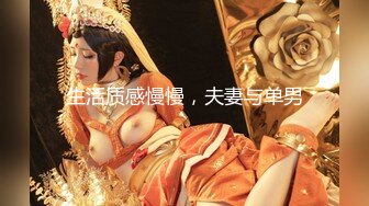 推特绝美颜值九头身丝袜高跟美腿名媛网黄主人的玩具「海绵宝宝」「小海绵」OF大尺度性爱私拍【第三弹】 (2)