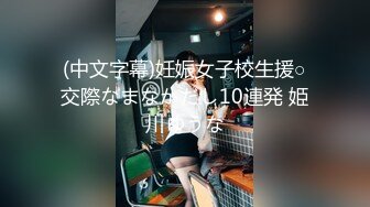 【新片速遞】&nbsp;&nbsp;中国黄金柜台美少妇：啊啊啊你走开，放开我，我不要不要，你轻一点。❤️ 女人说不要就是要你艹爽她，不然没下次！[167M/MP4/03:27]