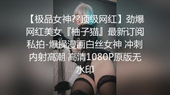 [MP4]极品苗条小萝莉00后，蜂腰翘臀身材好