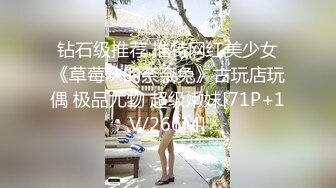 【最新性爱泄_密】爱练瑜_伽的新_婚人妻被调J日常啪啪__超美细腰蜜桃臀后入猛啪超有画面感 完美露脸 高清720P原版