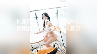 奶音沫沫 20231206