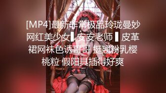 马上放假了和人妻同事偷情