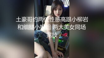 美艳动人的小骚货，全裸浴室洗澡，洗白白就开战娴熟口交，无套大力抽插，射在肚皮上