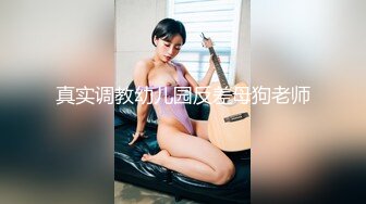 ✿反差小母狗✿00后小仙女〖FortuneCuttie〗“你怎么直接就进来了”黑丝湿身反差婊浴室被操到腿软❤️骚话连连