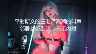 《换妻俱乐部泄密流出》绿帽老公带着漂亮老婆酒店玩4P直接被操尿了自己在旁边拍 (2)