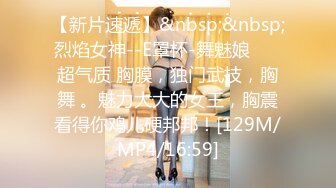 [MP4/1.89GB]原創渣男X投稿心儀已久的同事小姐姐軟磨硬泡終于同意了 扒光邊肏邊聊說跟男朋友2個月沒做了無套連幹3炮