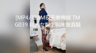 风骚女主播勾引孤寡老人操逼，老头操完口渴接尿喝