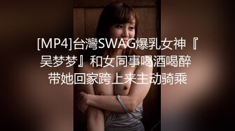 STP19944 3000元约啪高挑性感的黄色长发美女,人瘦腿长,站立式不好操逼,抱床上按倒狠狠干,呻吟浪叫.国语!