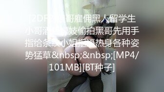 【新片速遞】漂亮少妇偷情 哎呀 爽死啦 往里头戳一戳 哎呀 坏的好 坏的好 不停的唠叨 带家乡口音 [93MB/MP4/01:35]