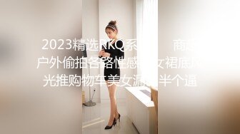 自录无水印 【女人的原味小内内】P5  肥鲍少妇展示格式情趣珍珠内裤5月31-6月21【28V】 (14)