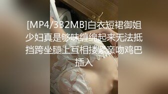 极品柔嫩的小美女【咀迷人】坐在阳台看风景，一边玩弄小粉穴，挤奶还在发育的乳房，清新的娇喘声 不知隔壁能听吗