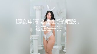 丝袜露脸情趣诱惑，爆乳肥臀极品大骚逼，镜头前的诱惑，听狼友指挥揉奶玩逼自慰呻吟，表情好骚精彩不要错过