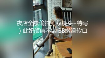 极品尤物！性感唇钉小姐姐！黑丝美腿无毛嫩穴，手指扣入流白浆，假屌振动棒齐上，低低呻吟好听