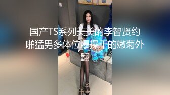 这妹子不是一般人驾驭不了-校花-路人-敏感-学妹