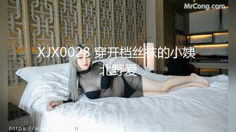 【大吉大利】23岁兼职小白领小姐姐第一次见识到这么多姿势，插得好舒服今夜这钱赚得轻松！