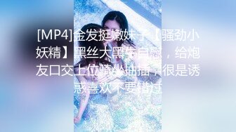 美女众多商场女厕隔板缝近景高清偸拍数位小姐姐方便，拍脸又拍逼人美逼更美 (4)